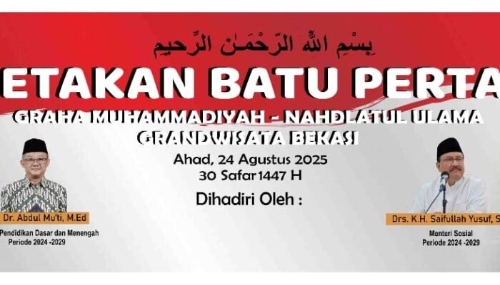 Pemasangan Tenda untuk Peletakan Batu NU dan Muhammadiyah Sebabkan Penutupan Jalan Parsial di Grand Wisata